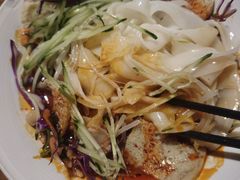 -那时新疆(经纬汇店)