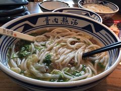 -鑫花溪牛肉米粉(景德路店)
