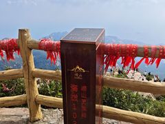 -崂山巨峰游览区