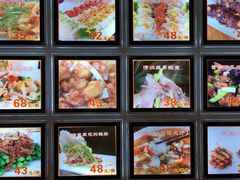 -盆满钵满·国家非遗传承(云台店)