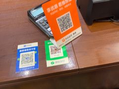 -九寨沟石锅鱼(沣峪口二十年店)