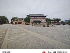 -茯茶镇