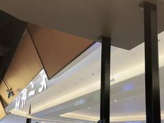 -老三样 · 江西菜馆(前海壹方汇店)
