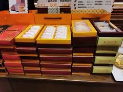 -黄远堂凤梨酥·伴手礼(中山路六店)