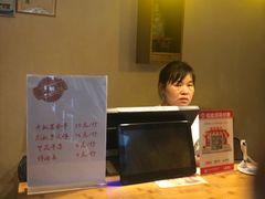 -食膳公园包子铺(烈士公园店)