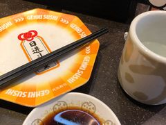 -元气寿司(东方宝泰店)