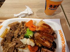 -吉野家(人和香港城店)