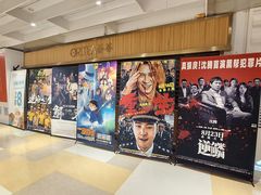 -USM宜欣全景声激光巨幕影城(宜欣城旗舰店)