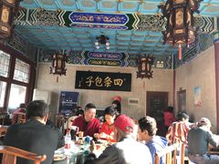 大堂-四条包子(古城街店)