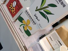 -Seesaw Coffee(深圳万象天地店)
