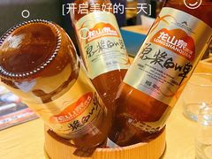 -枝魯枝魯自助料理
