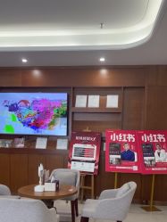 -厦门美莱整形美容医院