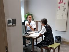 -南京君和堂中医门诊部