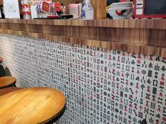 大堂-美芝莲(东方宝泰店)