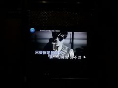 -牧歌KTV(广济南路店)
