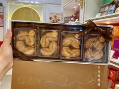 -皇玥(尖沙咀店)
