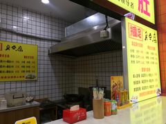 -国足臭豆腐(明瓦廊店)