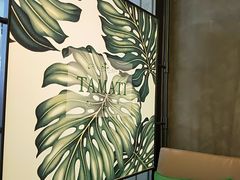 -TAMATI(巴黎贝甜韩式西餐厅店)