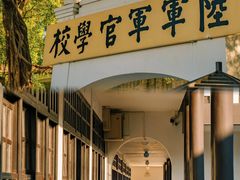 -长洲岛