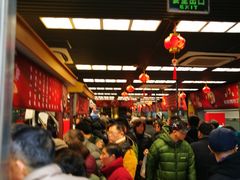大堂-王家沙点心店(南京西路总店)