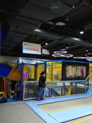 -反弹蹦床公园(南坪万达店)