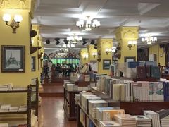 -果戈里书店