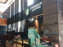 -星巴克(北京建威大厦店)