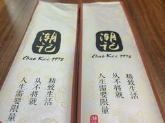 -巴黎春天(浦建店)