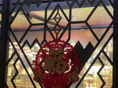 -吃饭皇帝大土家民族菜(正大广场店)
