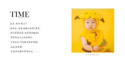 -倾城宝贝儿童摄影(浦东金谊店)