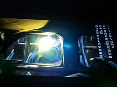 -北京英嘉国际影城(金源CINITY店)