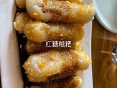 手工红糖糍粑-丰乐餐厅·始于1999·本地老字号