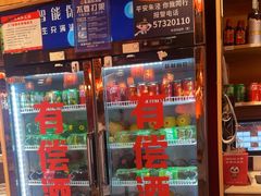 -吴老幺火锅(金龙店)