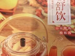 -江边城外烤全鱼(方庄时代购物中心店)
