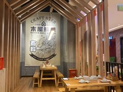 -木屋烧烤(龙湖天街店)