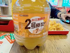 -永红源·小排档(闽江路店)