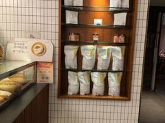 -BAKER&SPICE(安福路店)