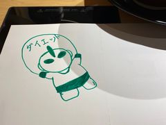 -博多舍楽(金利来店)