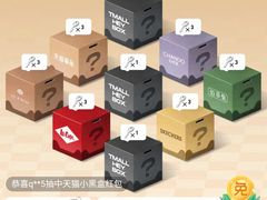 -楼外楼(西湖景区孤山路店)