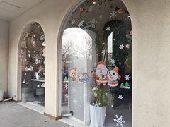 -LA JOLLA 墨西哥餐厅(学院路店)