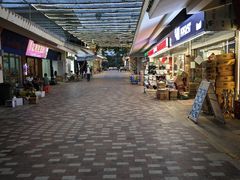 -亚龙湾亚泰商业街