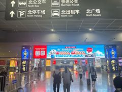 -南宁东站