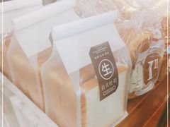 -莉蓮蛋挞(静安寺店)