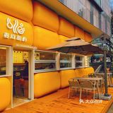 龙湖moco超有型的brunch甜品下午茶店～麦间甜屿