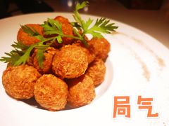 干炸丸子-局气 烤鸭·北京菜(武清店)