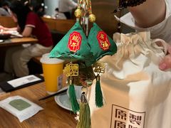 -原製原味(普陀山磐龙店)