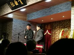 -青曲社相声(易俗街区店)