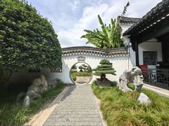 -绮园景区