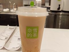 -奈雪的茶(观前街店)