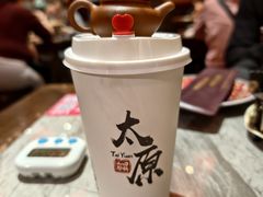 -山四砂锅(太原钟楼街店)